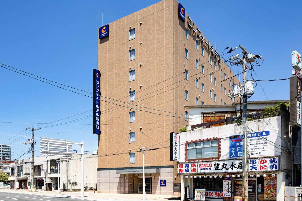 Comfort Hotel Shin Yamaguchi Exterior photo